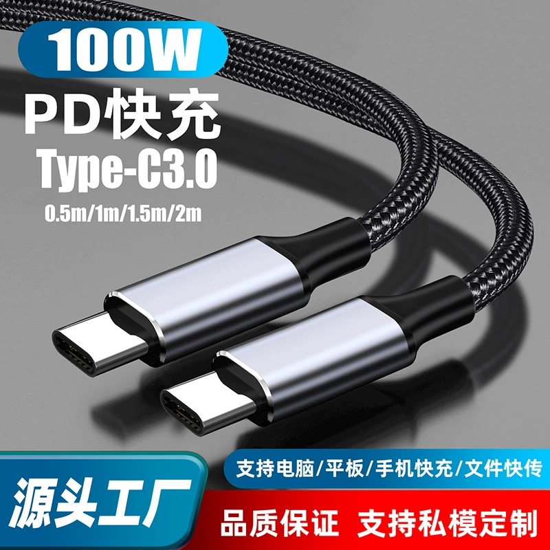 Samsung, huawei, apple, compatible tablet laptop, 100W, macbook