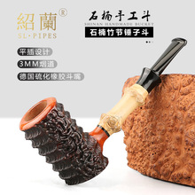 ����������ͬ�����ֹ�����N�Ӷ�3mm����ƽ�� �B�mʯ�ľ������