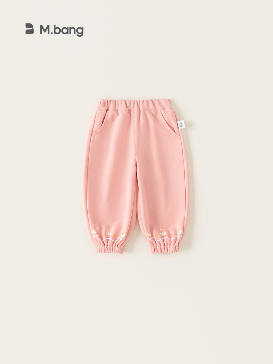 Pantalones Casuales de Niña con Puño de Algodón Estampados para Primavera y Otoño