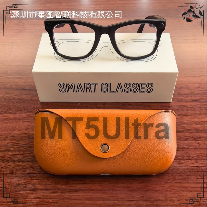 Cross-Border Mt5 Ultra Smart Glasses with 800W Pixel Camera for Photo and Video Recording, 4K Quality, and Meeting Recording Cross-Border Mt5 Ultra Smart Glasses with 800W Pixel Camera for Photo and Video Recording, 4K Quality, and Meeting Recording