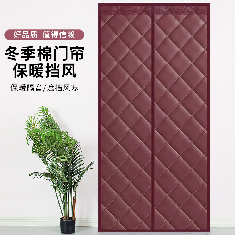 Cotton Door Curtain, Windproof, Cold-Proof, and Warm-Keeping, No-Drill Self-Adhesive Household Curtain, Cotton Wind-Blocking Curtain for Winter, Heat and Cold Insulation Curtain