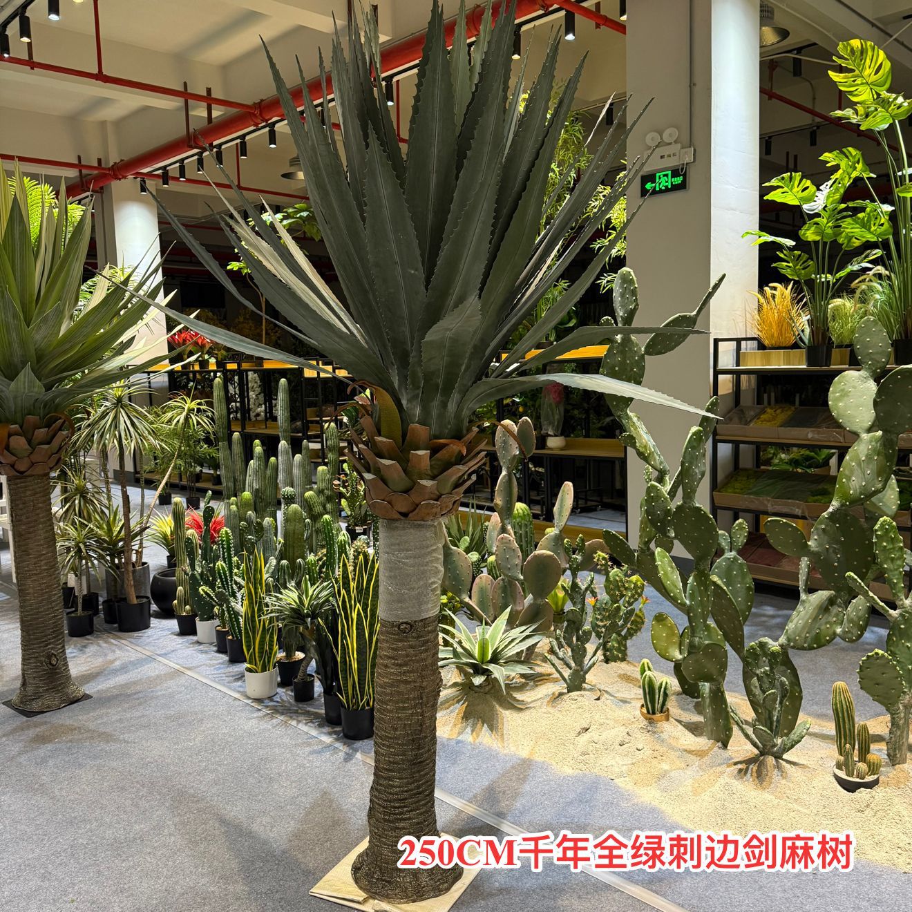 Simulación de plantación verde 1000 mano espada sala de exposiciones del centro comercial terraza maceta de goma blanda tequila paisajismo decoración de planta falsa grande image 12