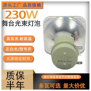 ��̨�����������m��춴��7R230W ���S�䣨�����죩AX-2520