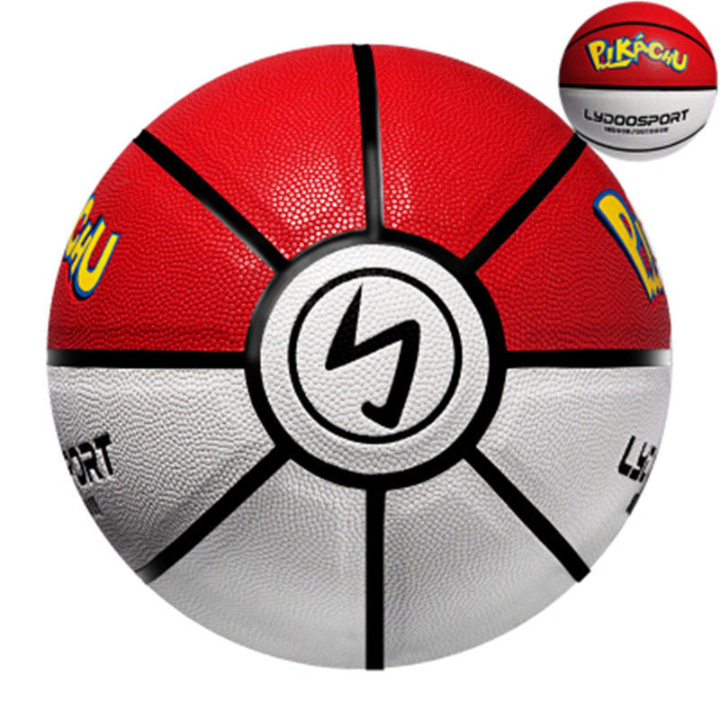 Red, White and Yellow Elf No. 7 Basketball Wear-Resistant Indoor and Outdoor Wholesale No. 5 Youth and Kidsren's Game Training Test Ball