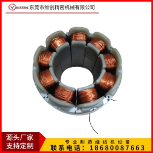 V-701SƬʽ늙C�@���C ȫ�Ԅ��w���@���C Ƭʽ늙C�@Ȧ�@���C