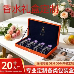 ��ˮ���bƤ�ж��ƿ羳�ߙn����������ƿ�b���ͻ��yƷ�o�w��ˮ�Y��
