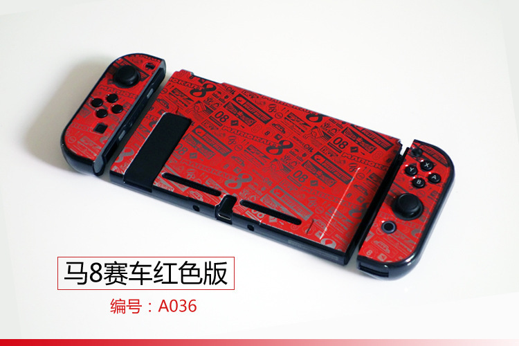 【一件】任天堂switch分体保護ケースゲームテーマカラーケース硬質保護ケース|undefined
