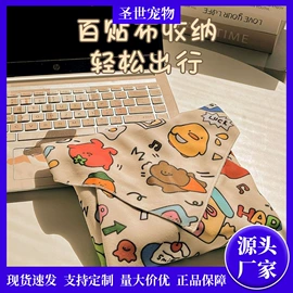 猫猫玩具;猫猫食具;狗狗食具