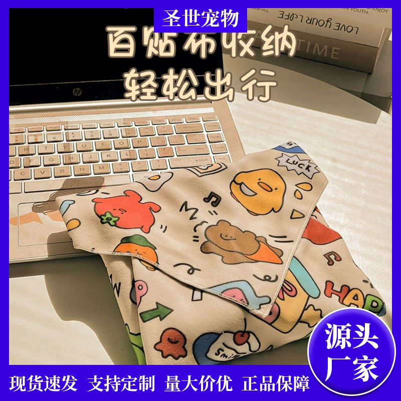 Трансграничное кошачье полотенце кошачье полотенце кошачье ткань для стрижки ногтей