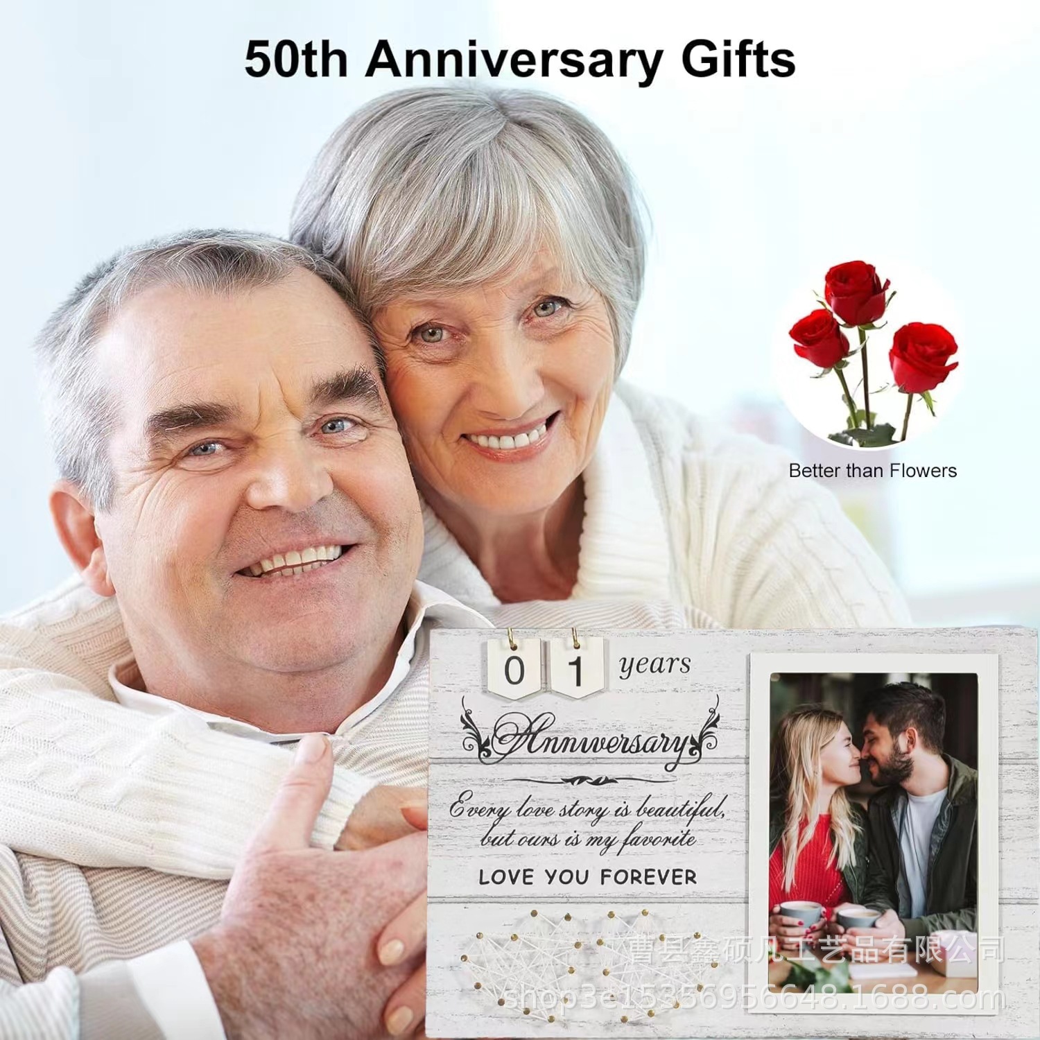 Marco de fotos de aniversario de boda de madera transfronteriza, decoración, marco de fotos de aniversario, mesa creativa de madera para colgar