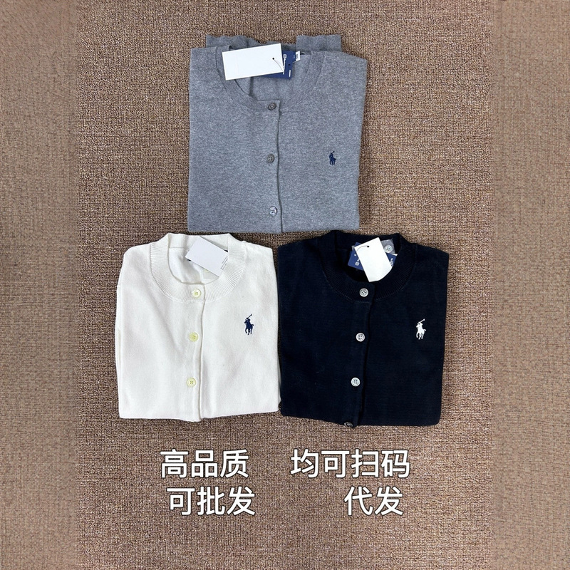 Original Foreign Trade Sweep Size Pony Embroidered Mirror Cardigan Cotton Jacket All-match Casual Slim Knitted Cardigan