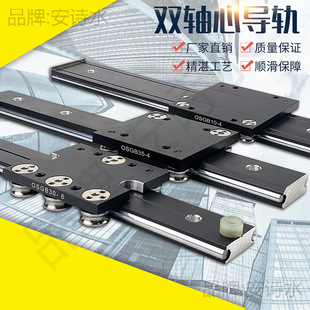 �����p�S�Č�܉ֱ����܉�zӰ��܉��܉��OSG10N1030