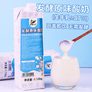 �l��ԭζ����1.12kg����ˮ���ƴ�ƿ���b�_�w���[������