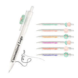 新品小清新配色郁金香中性笔耐用不易断墨中油笔创意文具按动笔