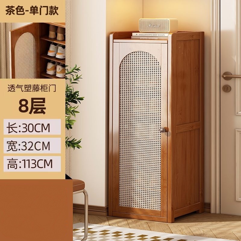 鞋柜多层家用门口入户小窄鞋架简易出租房用2025新款防尘置物架子|undefined