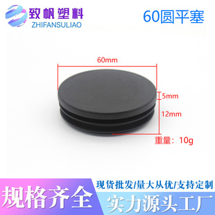60�A��  �S�ҬF؛ PE���ψA�� �A��䓹܃��� �Ҿ�؛�ܹܶ��^ ��ɫ