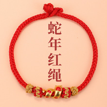 2026RtKKK{tK朲ɫ؛