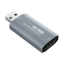 HD to USB 2.0 Capture 高清視頻采集卡手機游戲會議電腦采集盒
