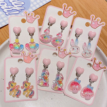 �¿ͨ�ɐۃ�ͯ���A���hС�R����Ů���߼��ж����������o�����