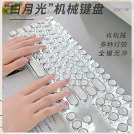 键盘;其他鼠标键盘;键帽