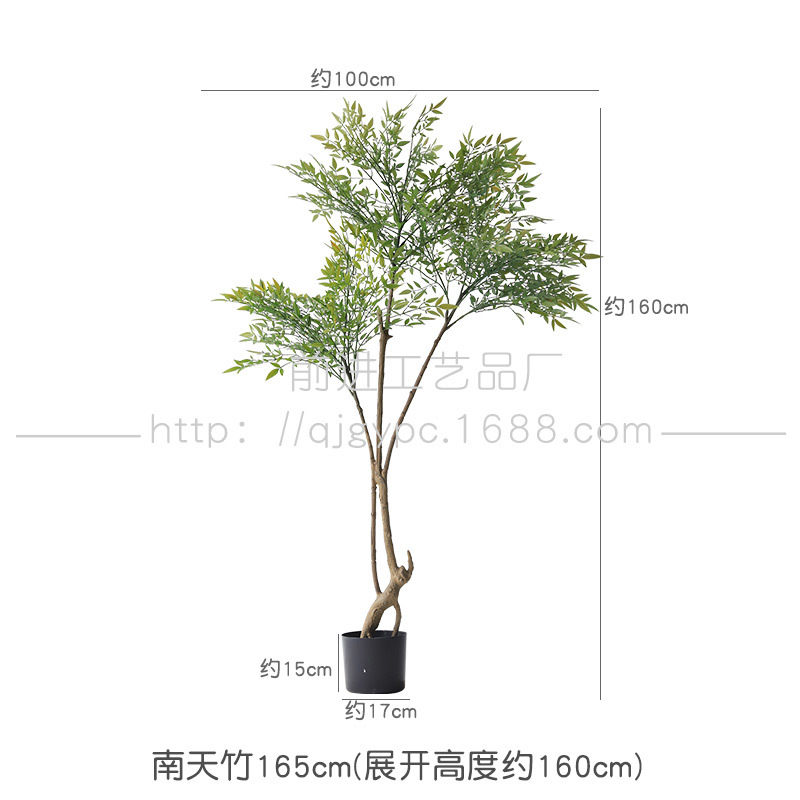 Planta verde artificial planta interior sala de estar piso árbol artificial bonsai planta biónica Olmo nuevo chino Planta artificial image 13