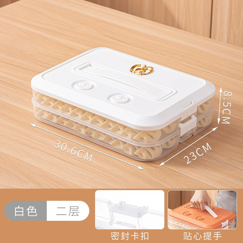 Multi‑layer dumpling storage box (dumpling box), large capacity, hand‑lift clip lid, quick‑freeze