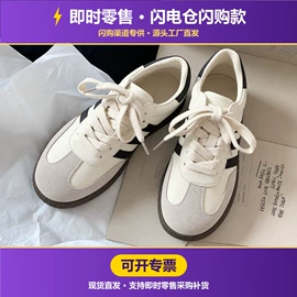 女式休闲单鞋;女式皮靴;女式运动单鞋