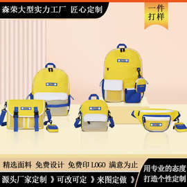 户外运动ERPT便捷双肩包清新甜美手袋牛津布新款男女潮流学生书包