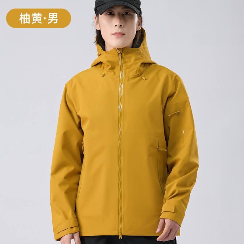 户外冲锋衣男情侣单层薄款连帽防风防水宽松透气热封登山服女外套|undefined