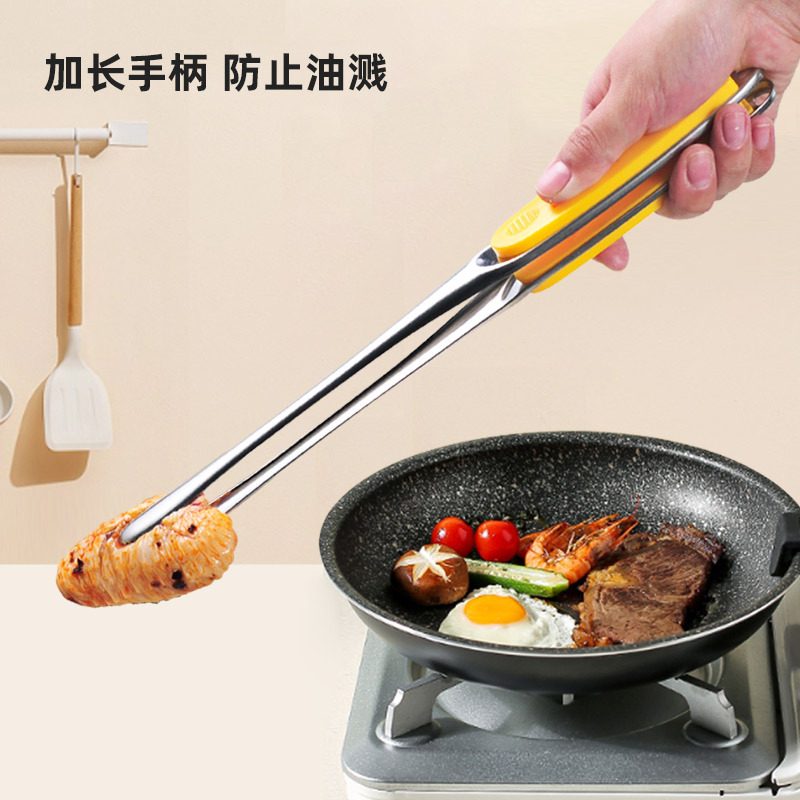 Food tongs stainless steel for home use