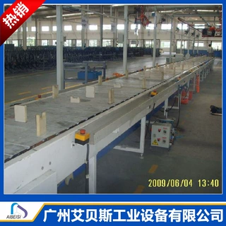 不锈钢链板提升机输送机工业上料输送带流水线小型爬坡板链传送机