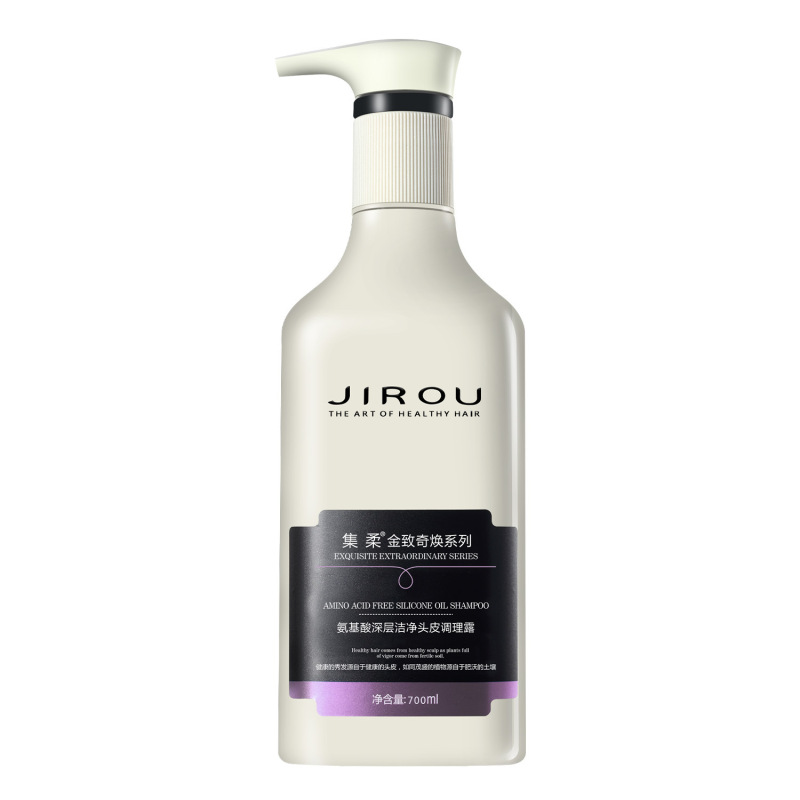 シャンプー 国産品 オールドブランド シャンプー マスク コンディショナー 理容室 香水タイプ シャワージェル 香り長持ちシャンプー|undefined