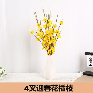 ����4��ӭ������֦ӭ����c�����廨���b�[����컨�҃ȔzӰ��