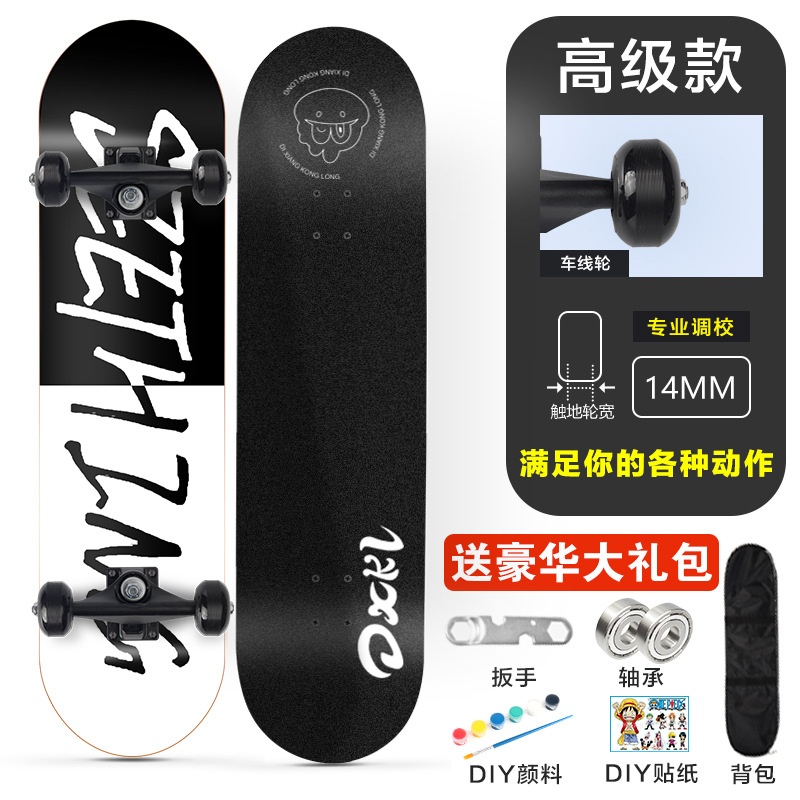 3108 monopatín de cuatro ruedas adolescentes niños adultos principiante cóncavo Road Brush Street doble deformada de 31 pulgadas de arce Patineta