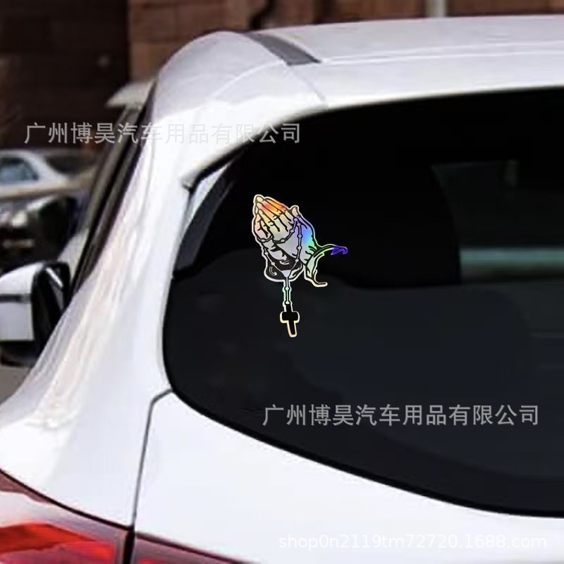 跨境外贸七彩镭射汽车贴纸珍珠念珠祈祷合手车窗玻璃摩托车贴装饰|undefined