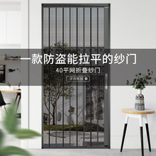 �¿�ƽ�W�����W�ۯB���T�X�Ͻ�����T�o܉����ʽ�[�η��I������T