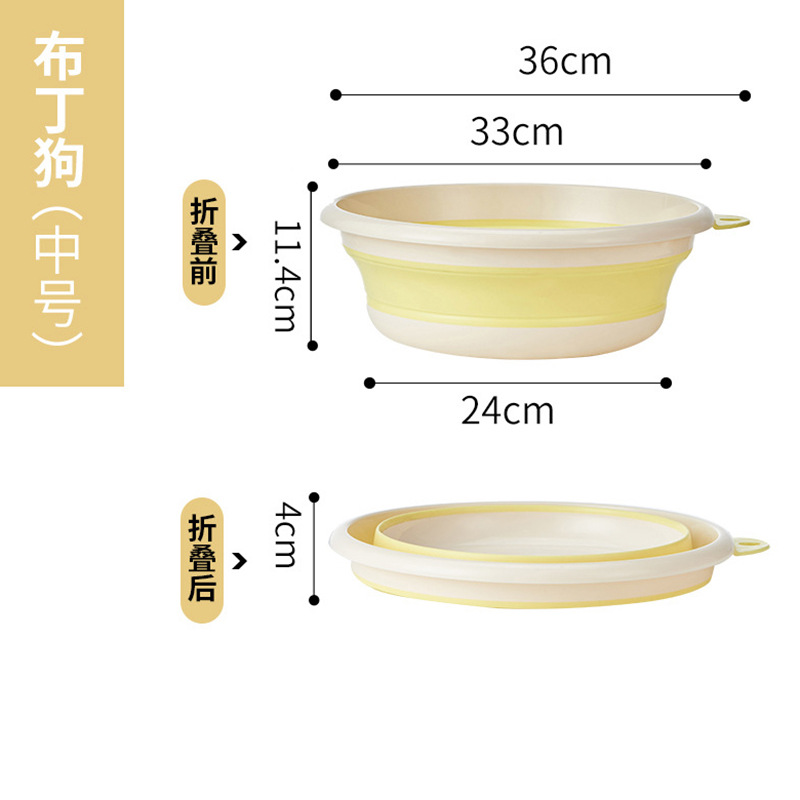 푸딩 개 매체