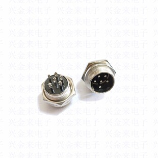 ���ղ��^�������^16mm���^GX16-6о�B������|�C��̶������Ӳ��