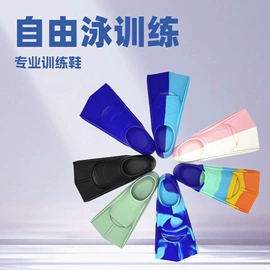 脚蹼、手蹼;泳帽;潜水用品