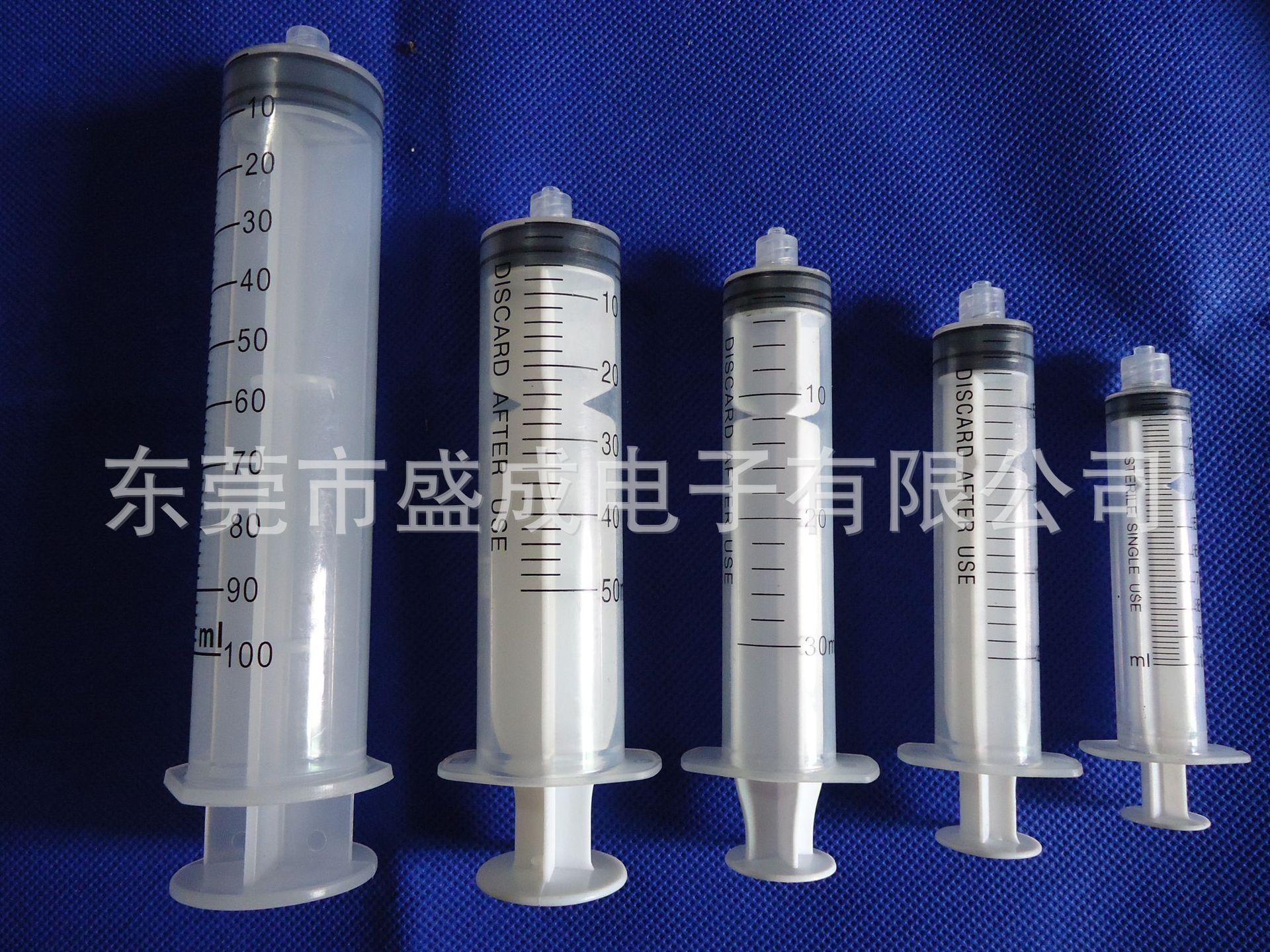 供应10ML带刻度针筒，手推针筒,10ML注射器，10CM平口针头