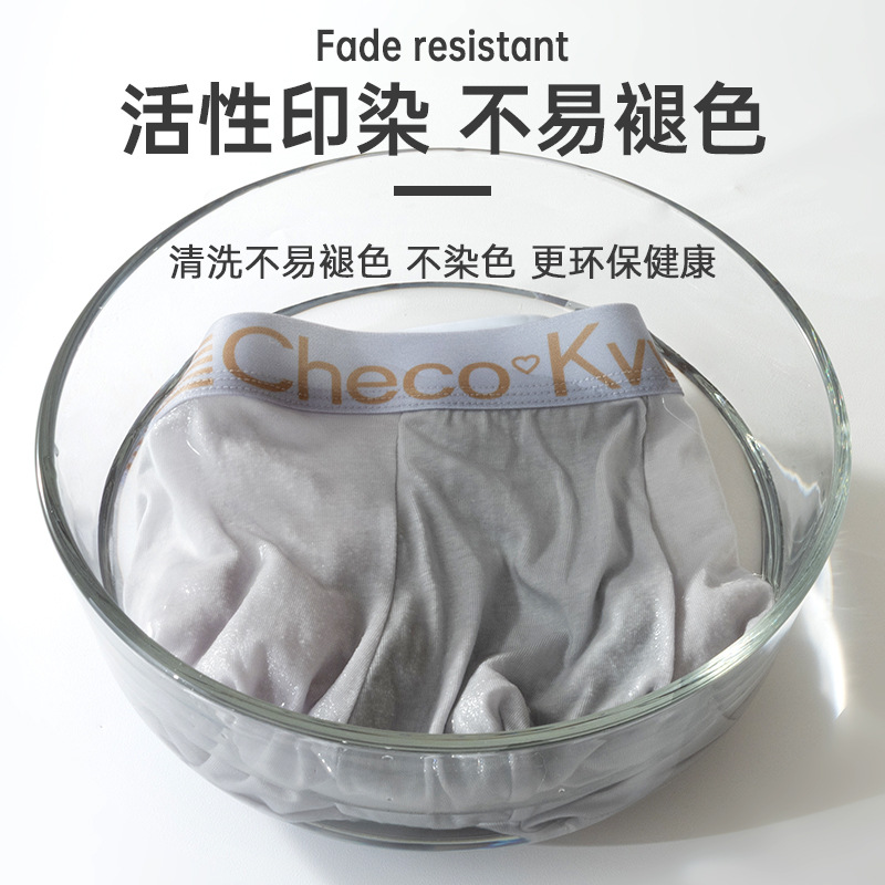 Fabricante al por mayor calzoncillos de algodón antibacteriano de grafeno fondo de ángulo plano suelto de tamaño grande cabeza de jersey adolescente