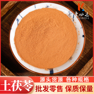 �����߷����l����һ��؛Դ�F؛���l �r�aƷ�ӹ���۴��l�����߷�