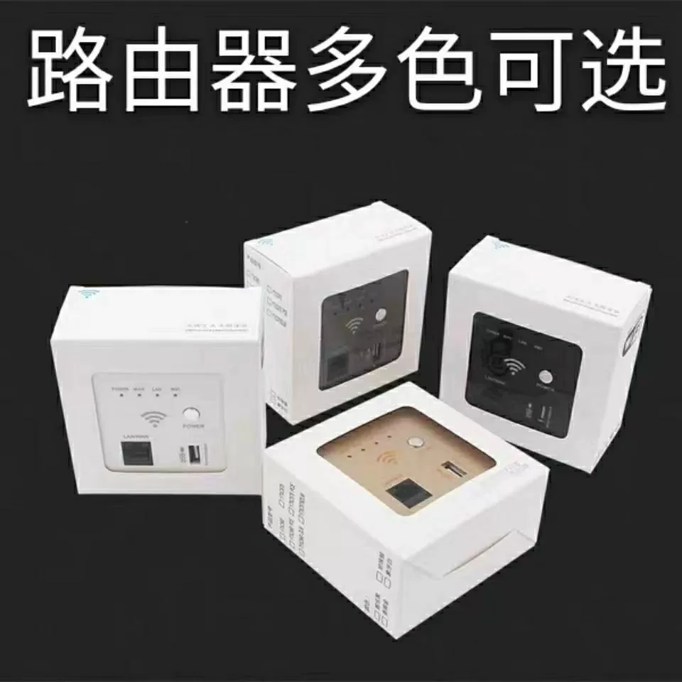 Wall router 86 embedded home hotel AP panel Panel Pay Wall Smart Home Wireless WiFi router
