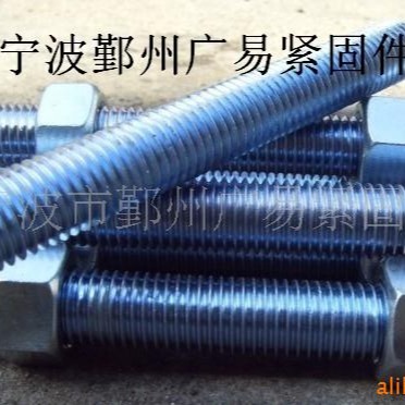 ASTM A193 B7双头螺栓 2H螺母 B7螺栓螺母 B7全螺纹螺栓