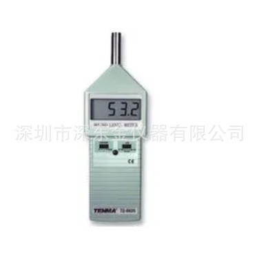 天马TENMA 72-6635 声级计 噪音仪 35dB- 130dB 全新原装正品