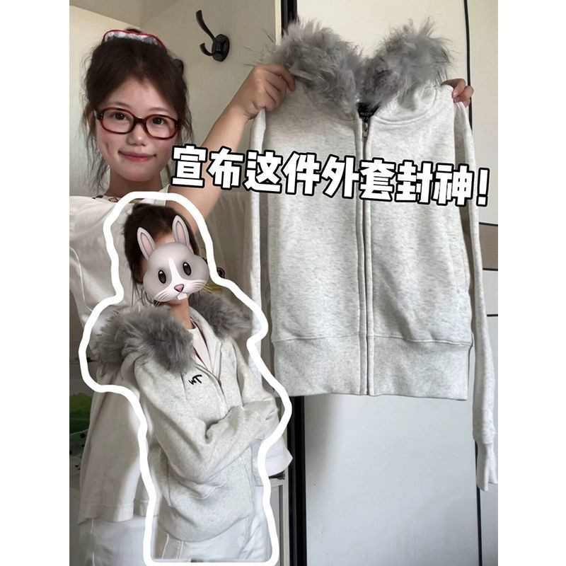 [Imitation Cotton Huacan Composite Milk Silk] Hong Kong Style Fur Collar Hooded Zipper Cardigan Sweatshirt for Women Autumn and Winter Mamba Cotton Outer