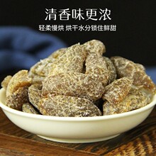 �}���ϙ����T����С��ʳ�ϙ���}��ʲ��ϙ�l50g100g�k�����e��