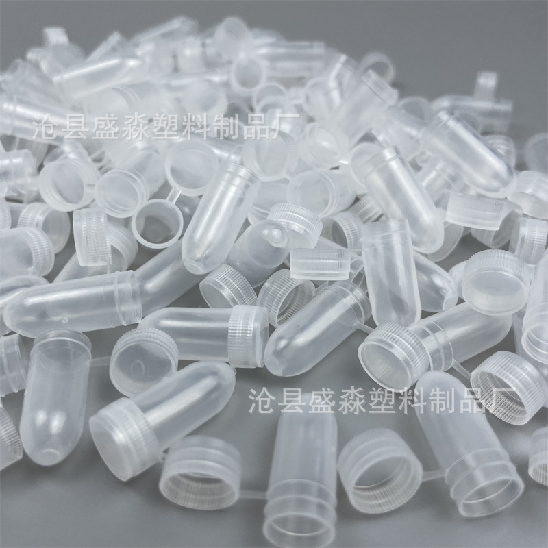 Carcasa de plástico PP con tapa en stock, fabricante mayorista, carcasa de plástico con tapa abatible, carcasa vacía, botella de plástico, carcasa de plástico para uñas