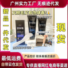 ��ޱȪ��ʿÓë��С���Ӵ����j������ëҸë��ë��ëȥë�������c