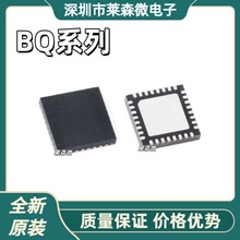 BQ40Z60RHBRȫ��ԭװ BQ40Z80RSMR BQ50002RHBR оƬIC ��װQFN32